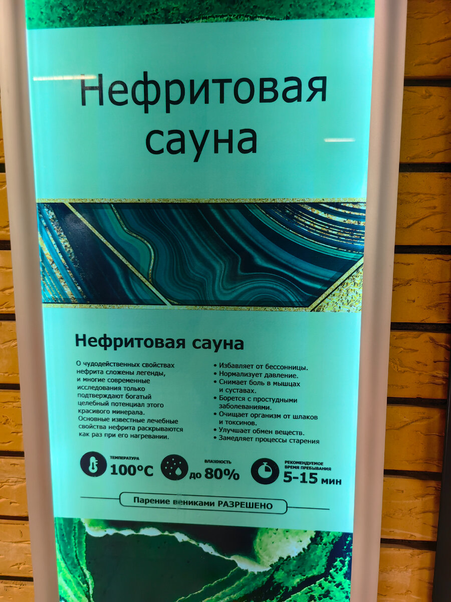 фото автора /листайте далее