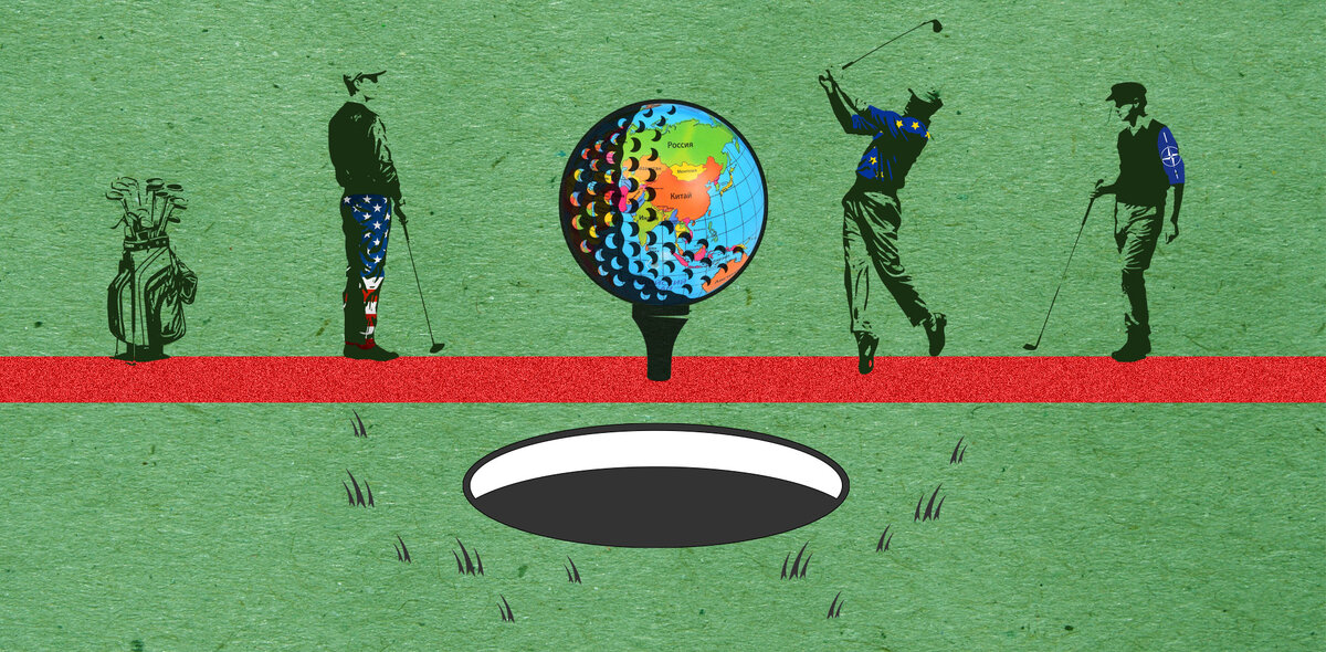 Коллаж на обложке: Анна Бабич