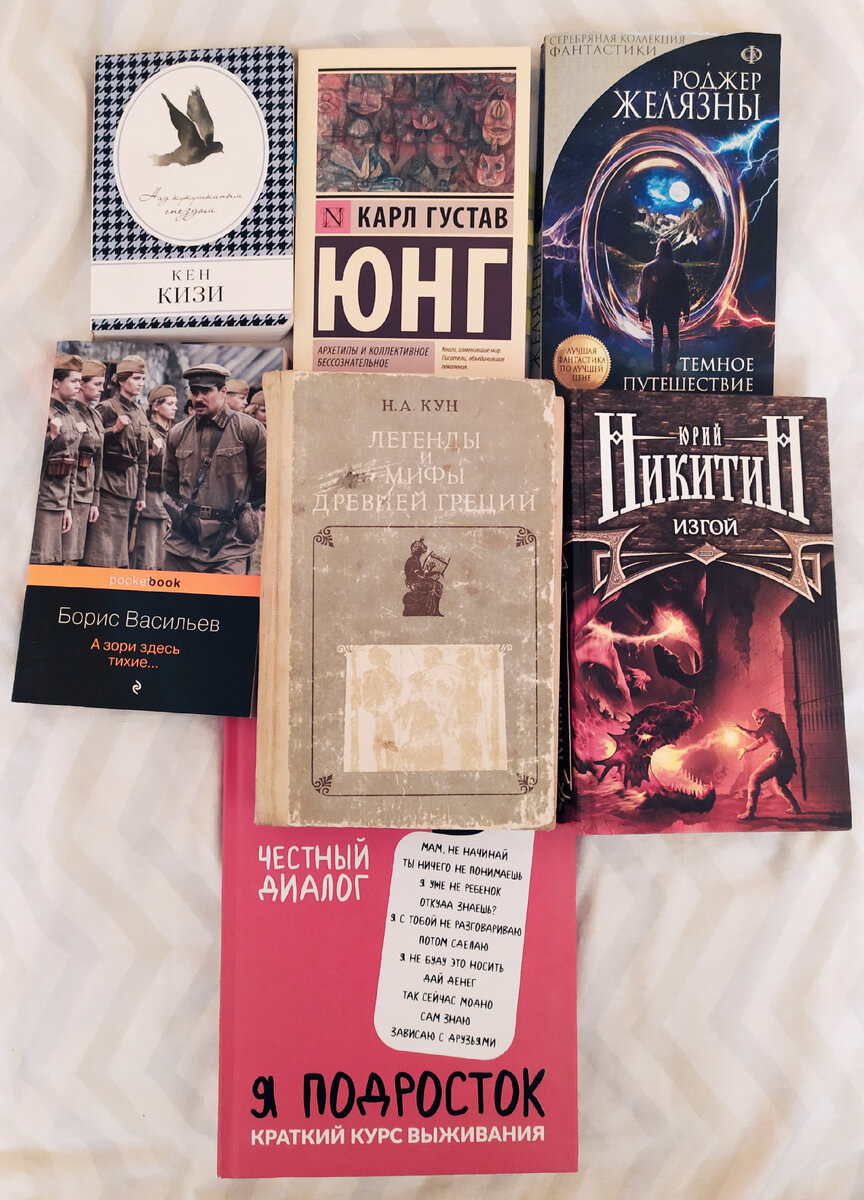 Фото автора