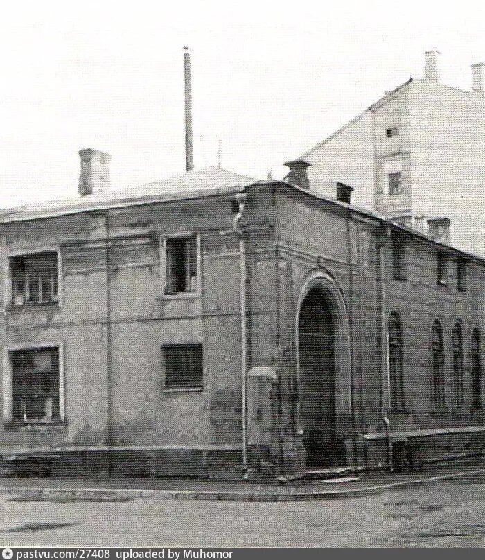 Большая Молчановка, дом 20, 1960-е. Автор: Александр Потресов. Источник: "Арбат нашего детства" Владимир Потресов.