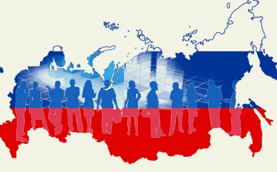 Перспективы развития Российской экономики