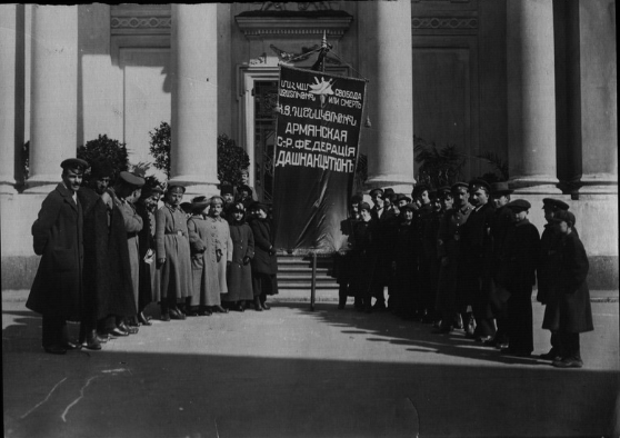 "Дашнакцутюн" - армянская эсеровская федерация. Петроград. 1917