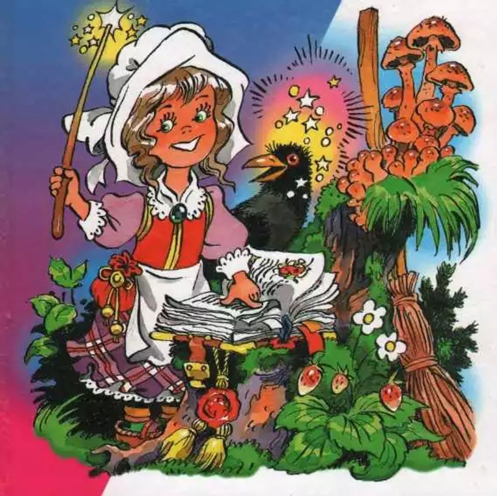 Иллюстрация к сказке для самых маленьких