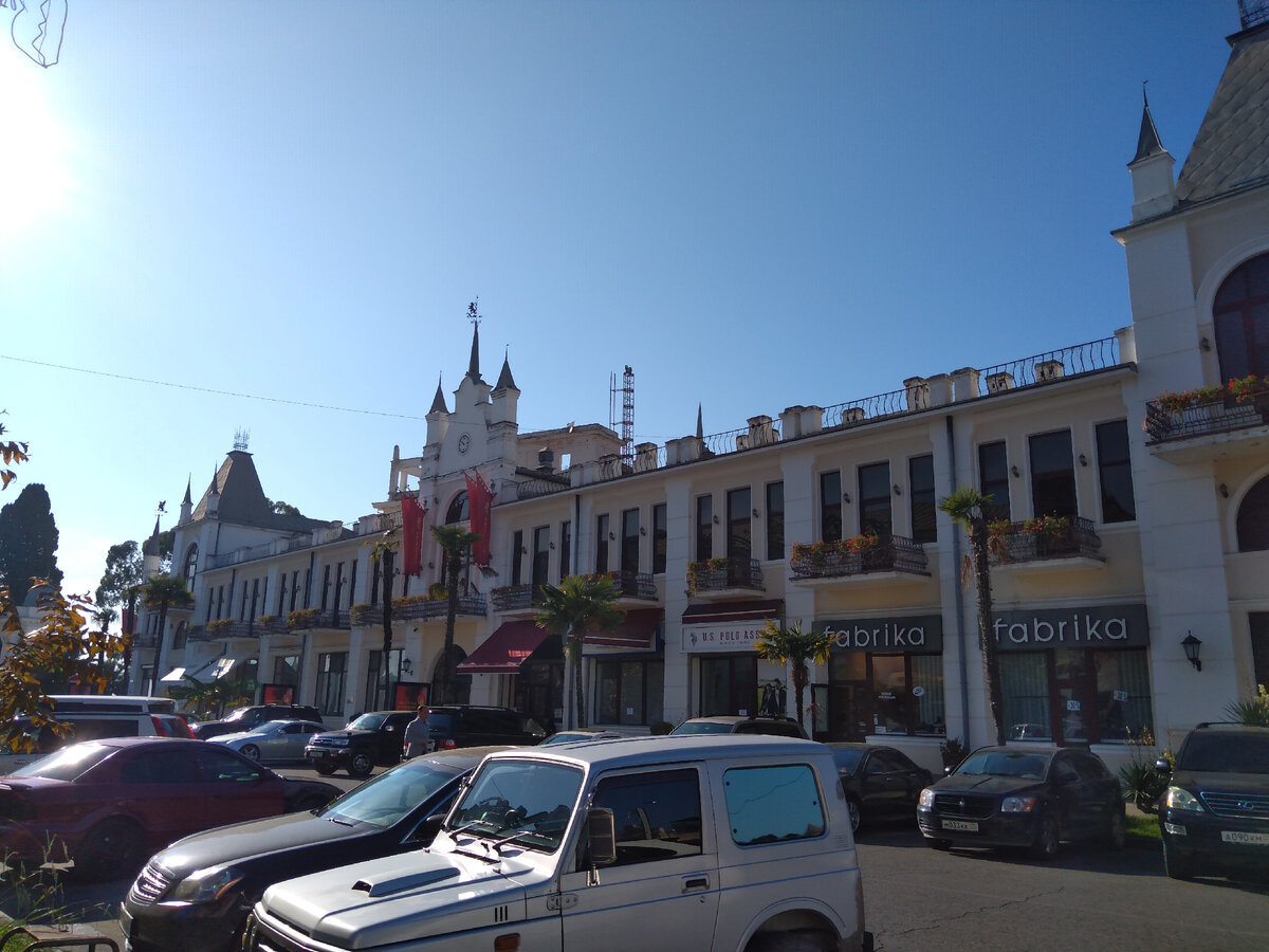 Центр курорта Сухум