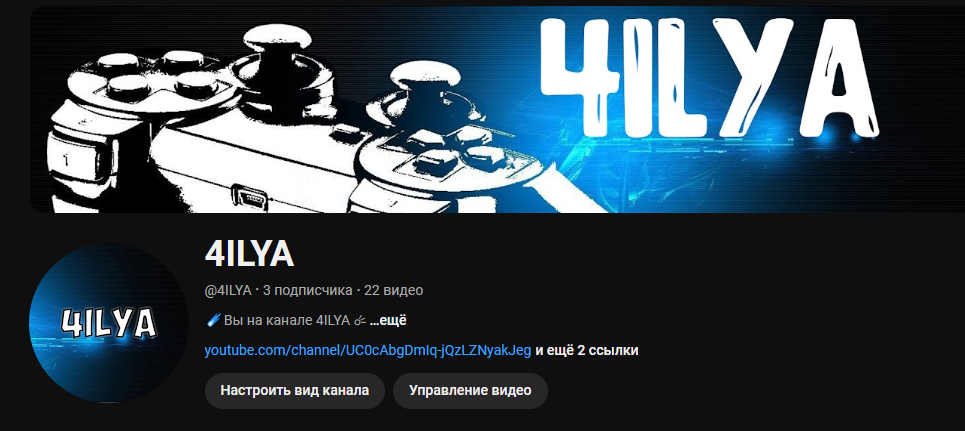 YouTube