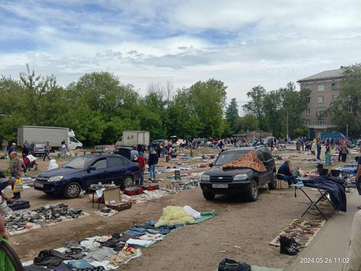 Блошиный рынок в Нижнем Новгороде. Май 2024 года . | Нижегородец 76 | Дзен