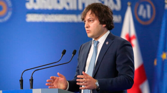    Грузинский премьер заявил о намерении вернуть Абхазию и Южную Осетию к 2030 году Роман Захаров