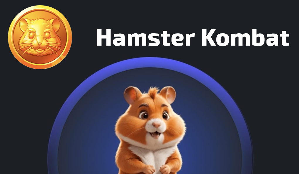 Комбо карты hamster kombat 28 29