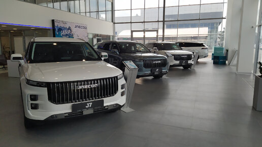 Конкурент Geely Monjaro! JAECOO J8, экстерьер, интерьер