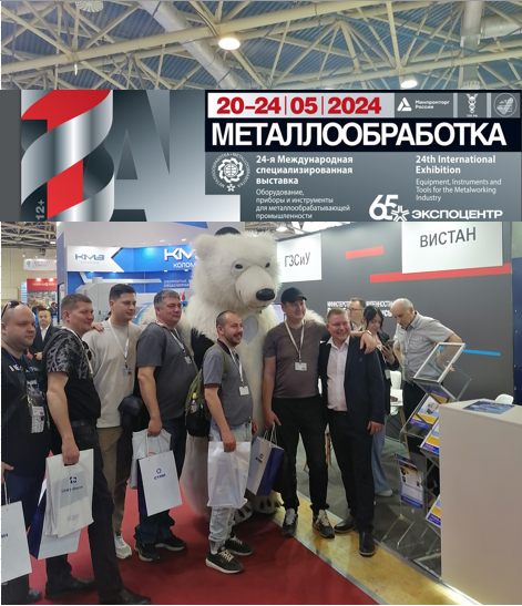 Фото автора. Обзор. Впечатления. Отзывы. Новости. Афиша поверх ист. https://dzen.ru/a/ZlBOm6rQFDMH7vwA