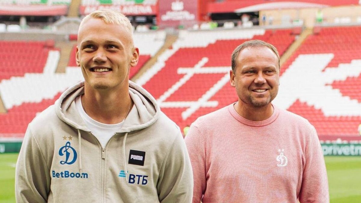    Фото: ФК Динамо