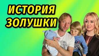 Провинциалка с зубами акулы: Неужели Яна Рудковская не стареет?