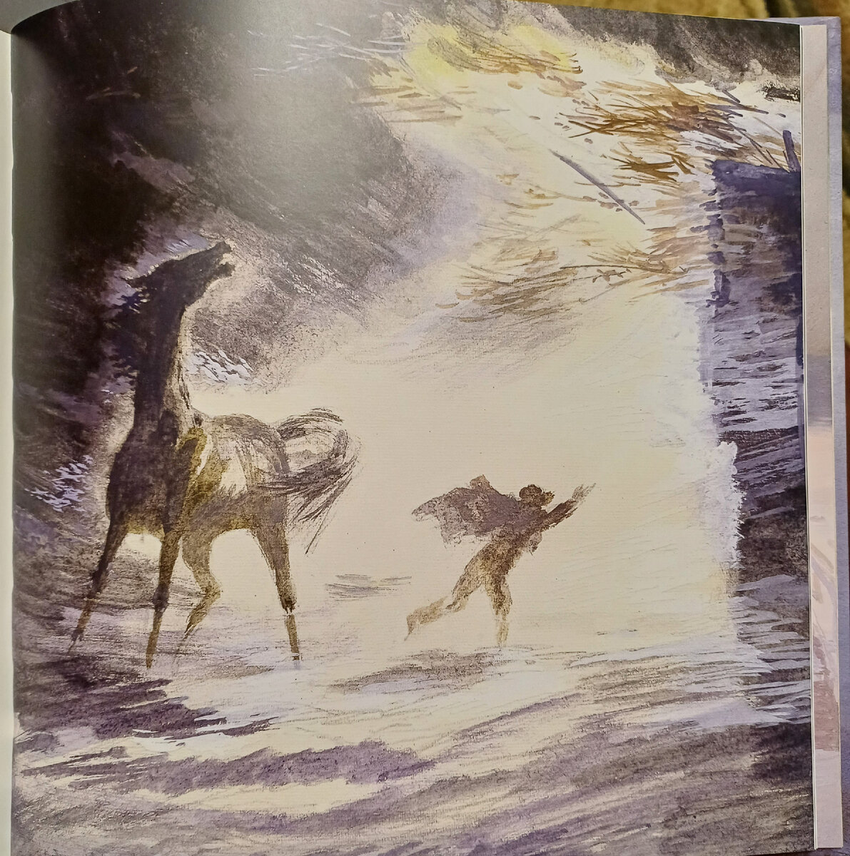 К. Паустовский "Сказки", фото автора