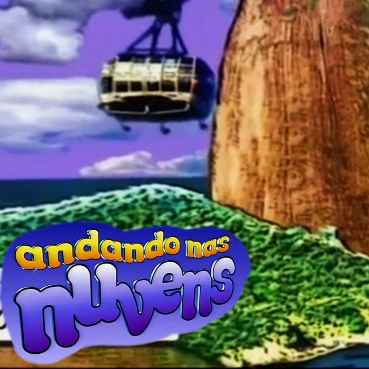 Заставка к сериалу, коллаж автора 