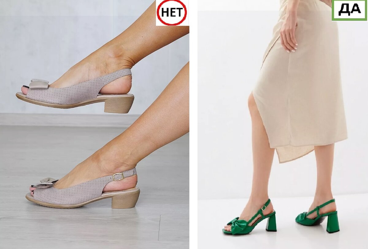 Слева арт. 116134023, справа 161346509