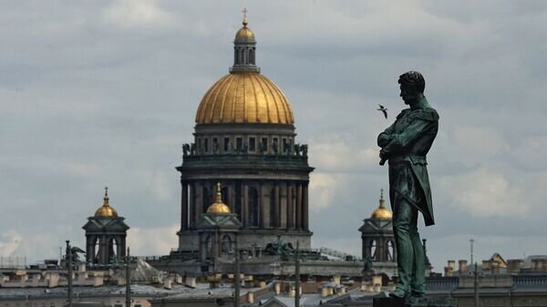    © РИА Новости . Алексей Даничев