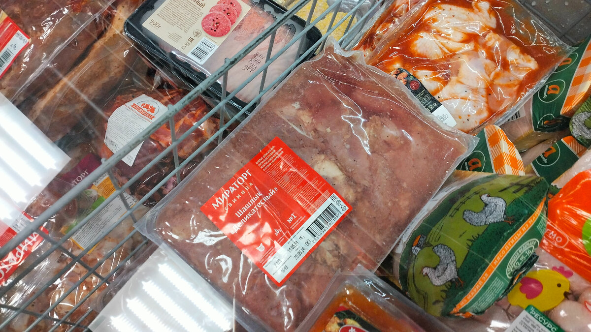 Фото автора не реклама.