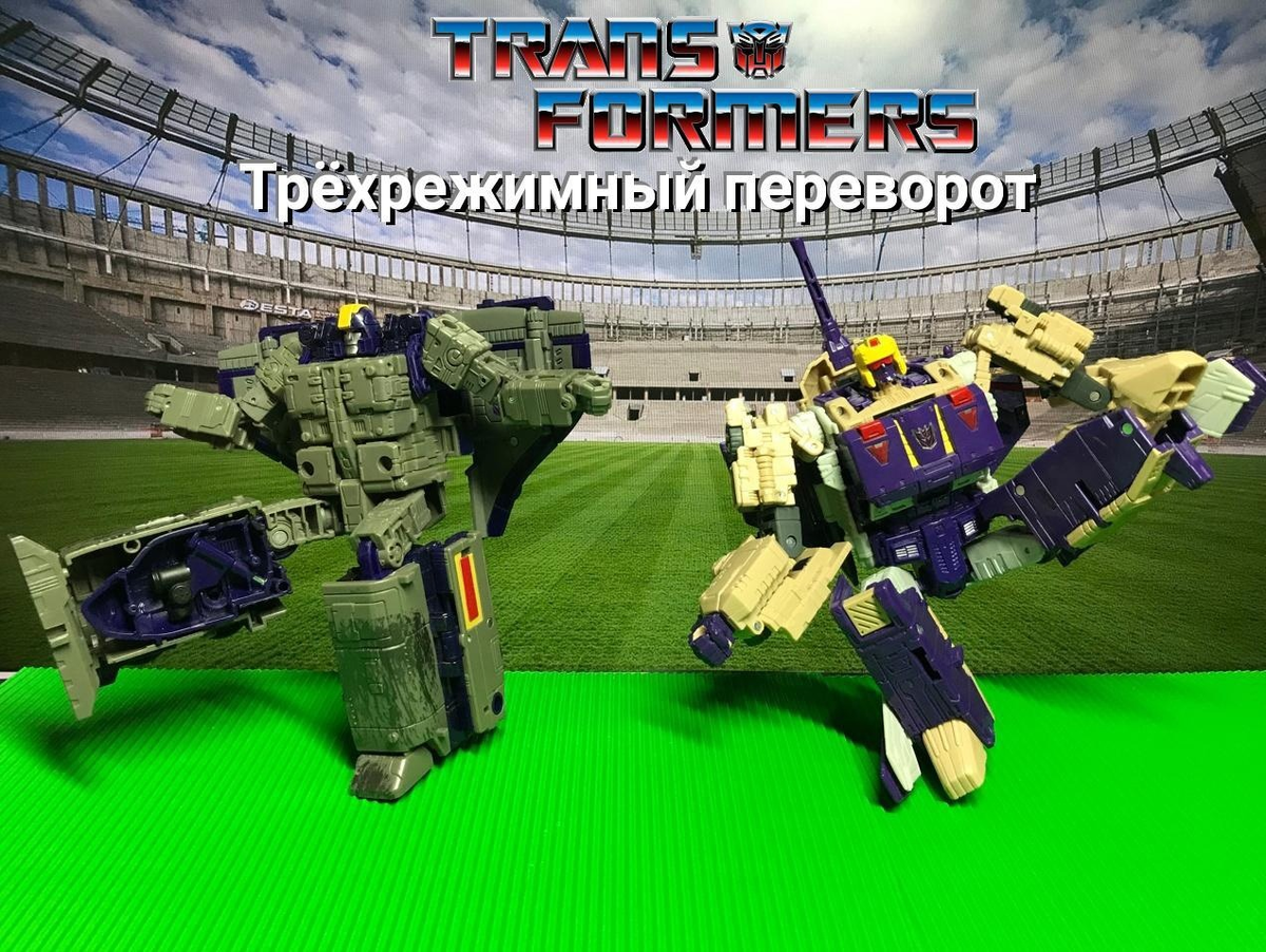 Фоторемейк G1 серии 