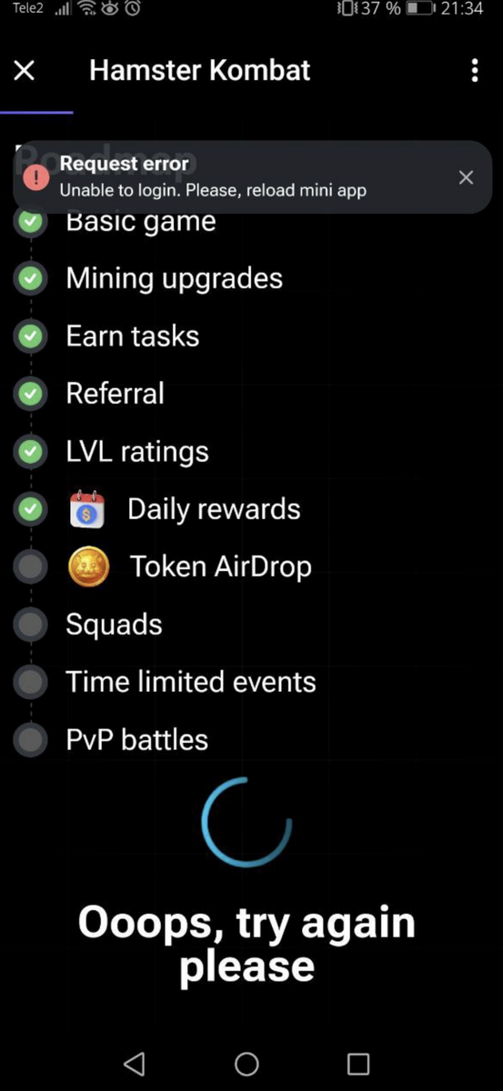Ошибка Requets Error Unable to login. Please, reload mini app Hamster Kombat