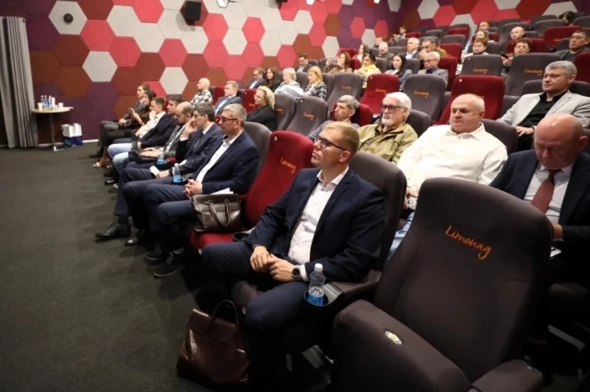    Вопрос передачи земельных участков бизнесу без торгов обсудили на Камчатке