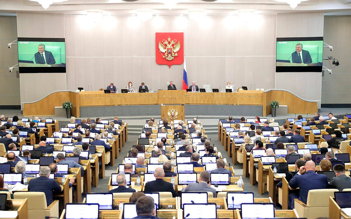 Фото: пресс-служба Государственной Думы