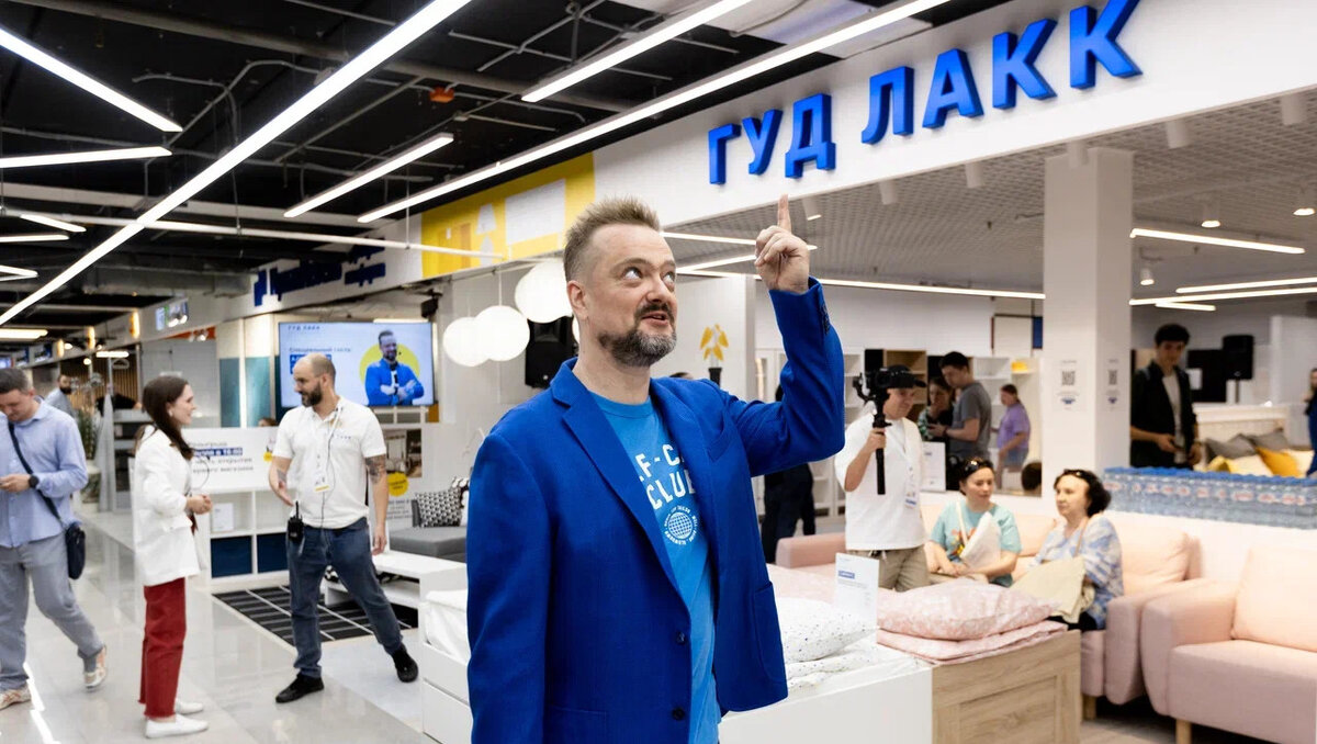 Гуд лакк заменит IKEA