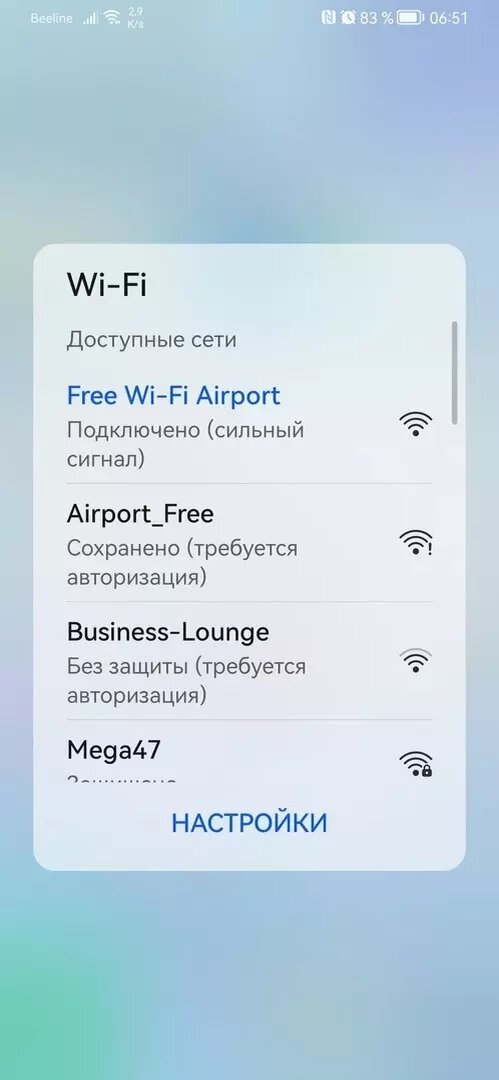     Источник: Алексей Козленко