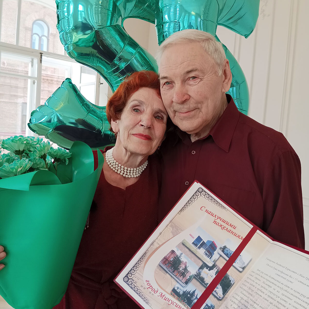 26 апреля 2024 года – изумрудная свадьба!