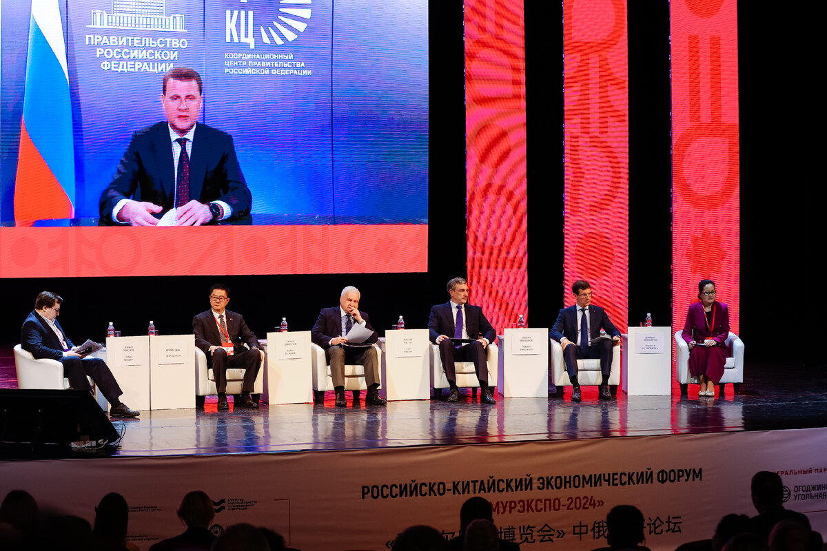 Фото: amurobl.ru. На российско-китайском форуме «АмурЭкспо-2024»были анонсированы новые проекты в сфере логистики.