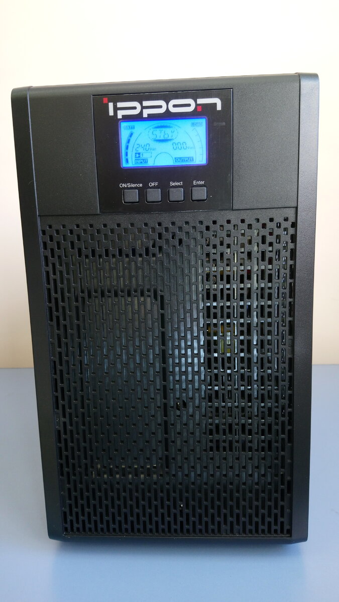 Передняя стенка с перфорацией для вентиляции.