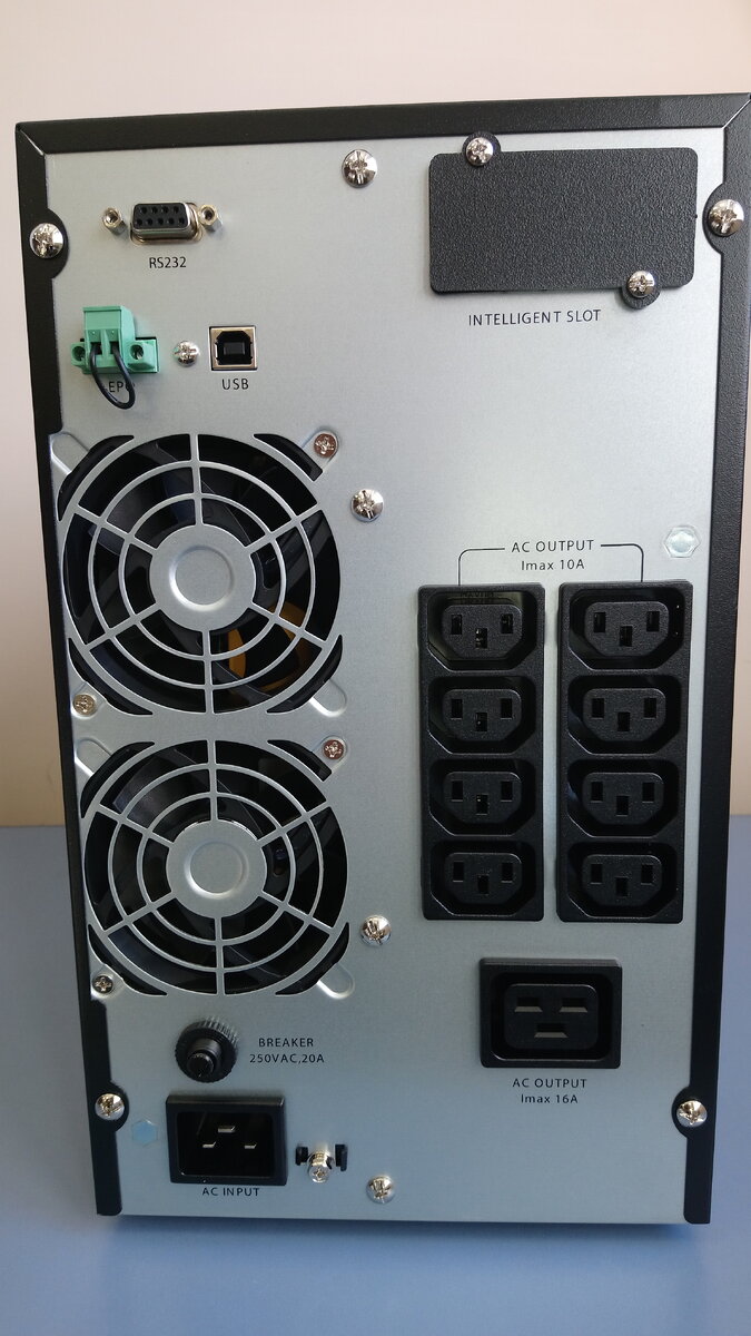 Задняя стенка .