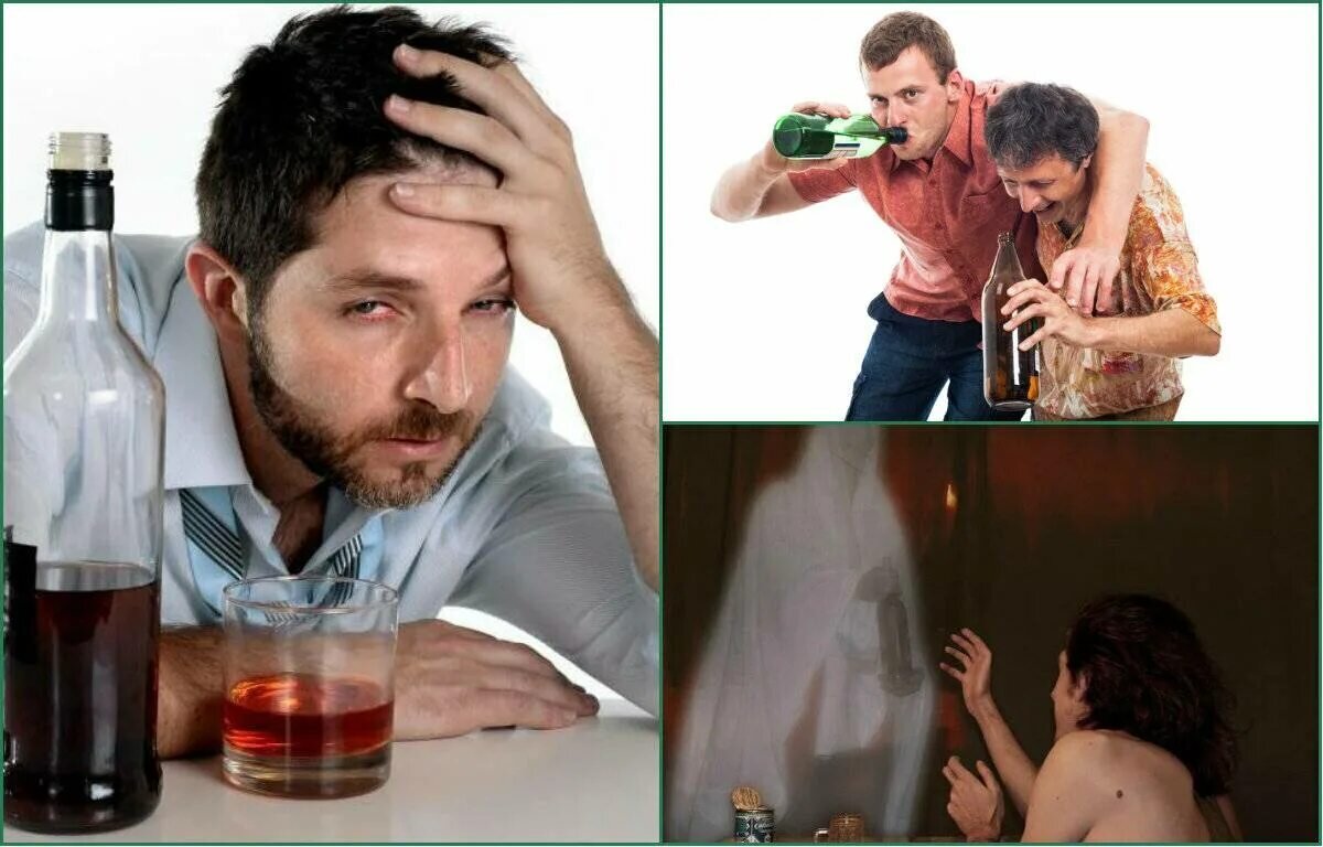 Пьянству бой. Фото из интернета 