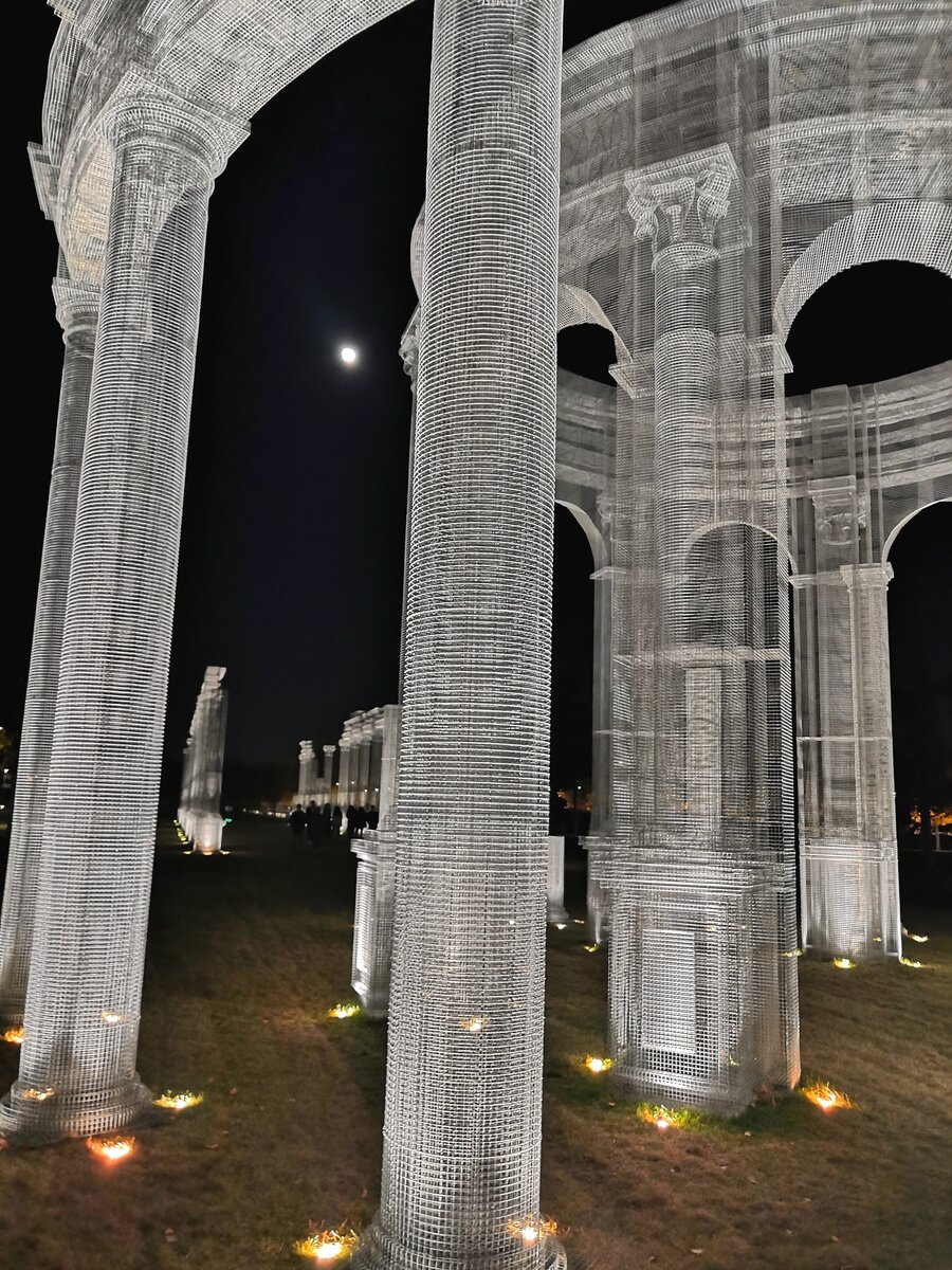 Парк Галицкого