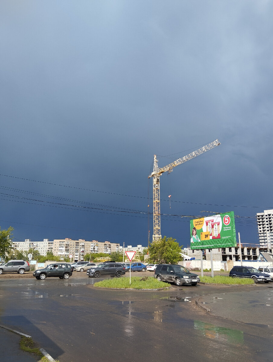 Тучки