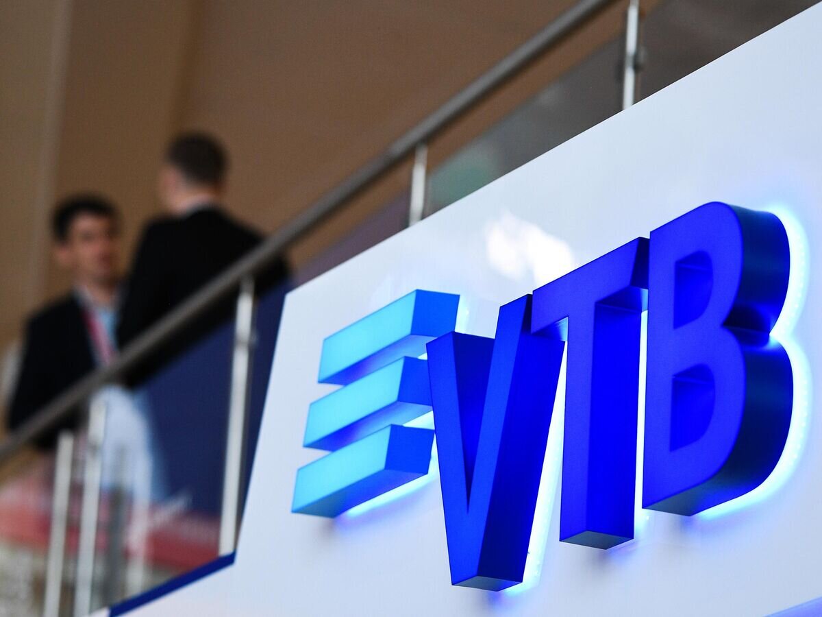    Стенд компании "VTB" на площадке V Восточного экономического форума во Владивостоке© РИА Новости / Владимир Астапкович