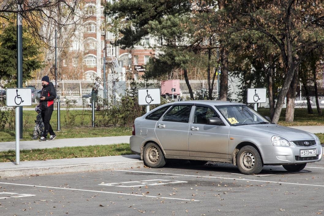 Фото: Сергей Елесин, ИА "Тюменская линия"