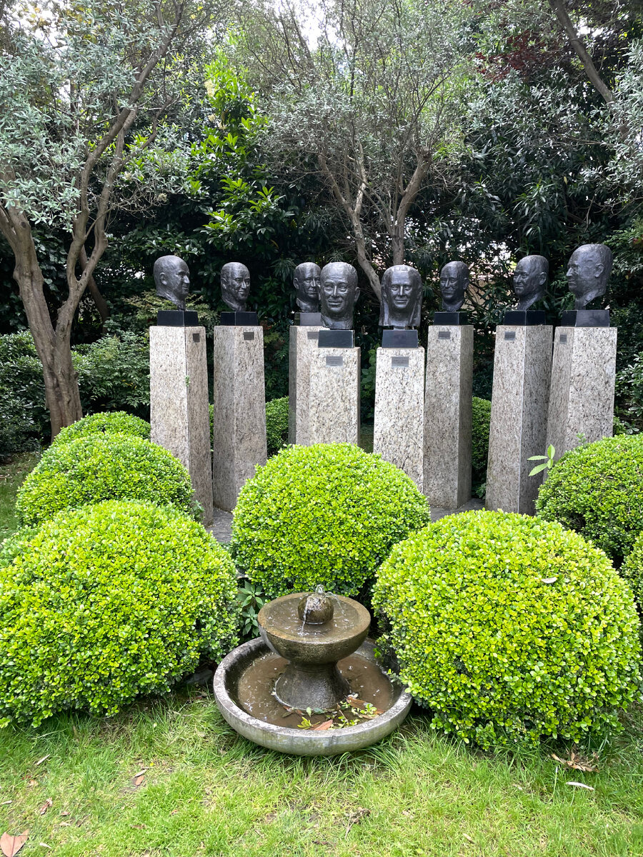 Семья Сабанджи