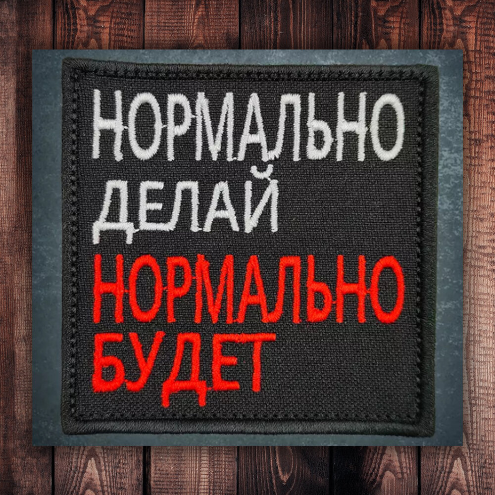 Фото с просторов интернета