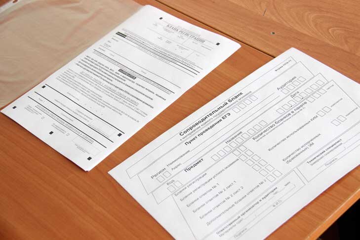    Фото - министерство образования Новосибирской области