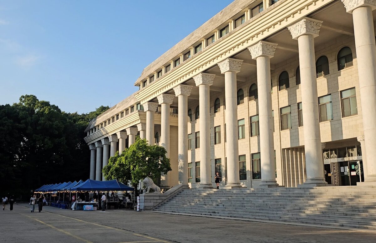 Kyung Hee University (Global Camous)