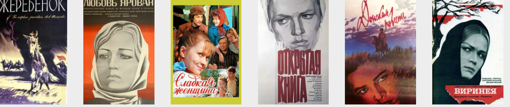 с сайта кинотеатр. ру