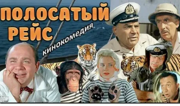 с сайта кинотеатр. ру