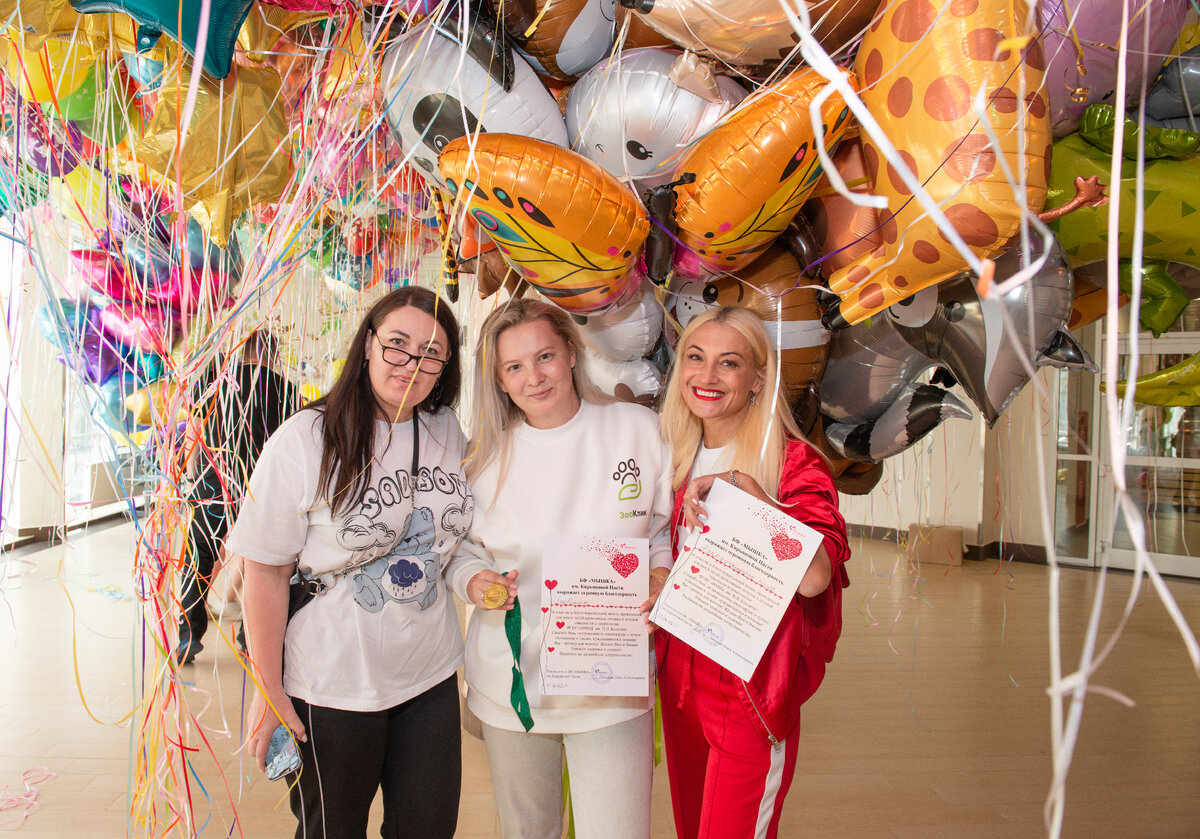 Проект "Зооклик" 1 июня 2023г в день защиты детей с проектом "Добрый шар"