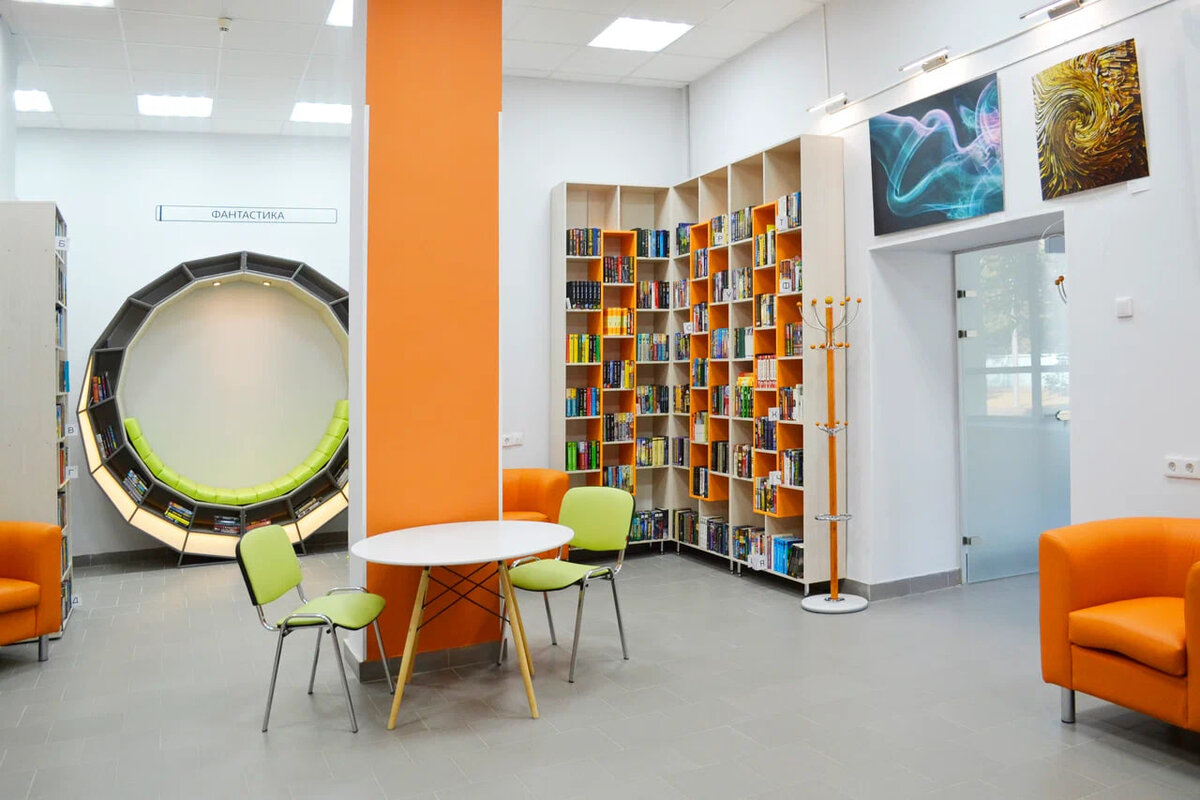 Библиотека «Фантазиум». Фото: Яндекс Карты