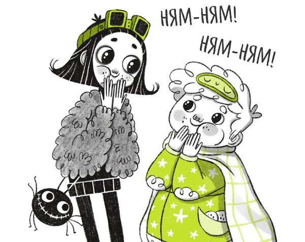 -2
