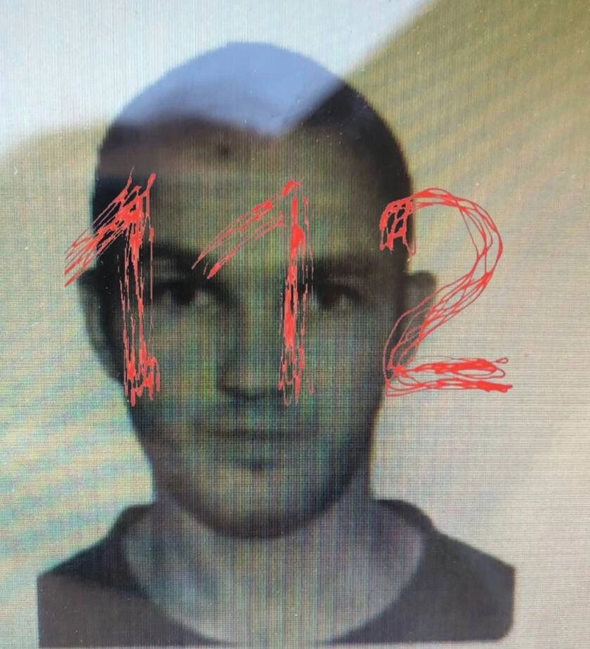    Фото: Телеграм канал 112