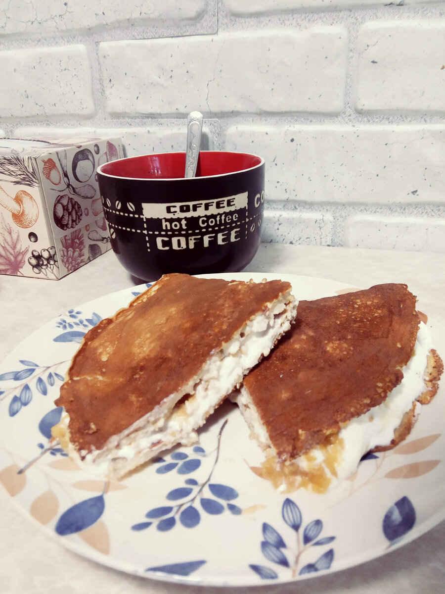 Для классного начала дня!