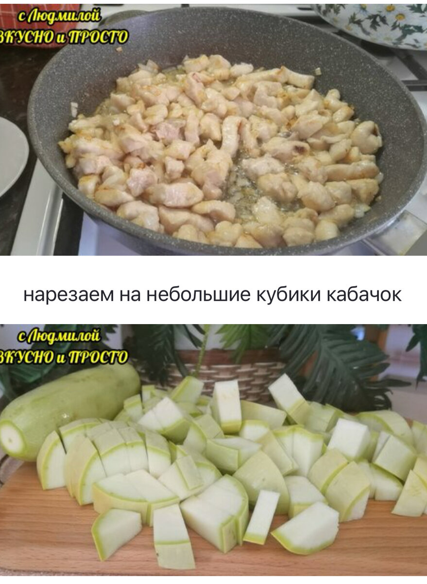 Что приготовить из куриной грудки (филе) за полчаса 👍 на ужин или даже на  праздничный стол⁉️ | Людмила Плеханова Готовим вместе. Еда | Дзен