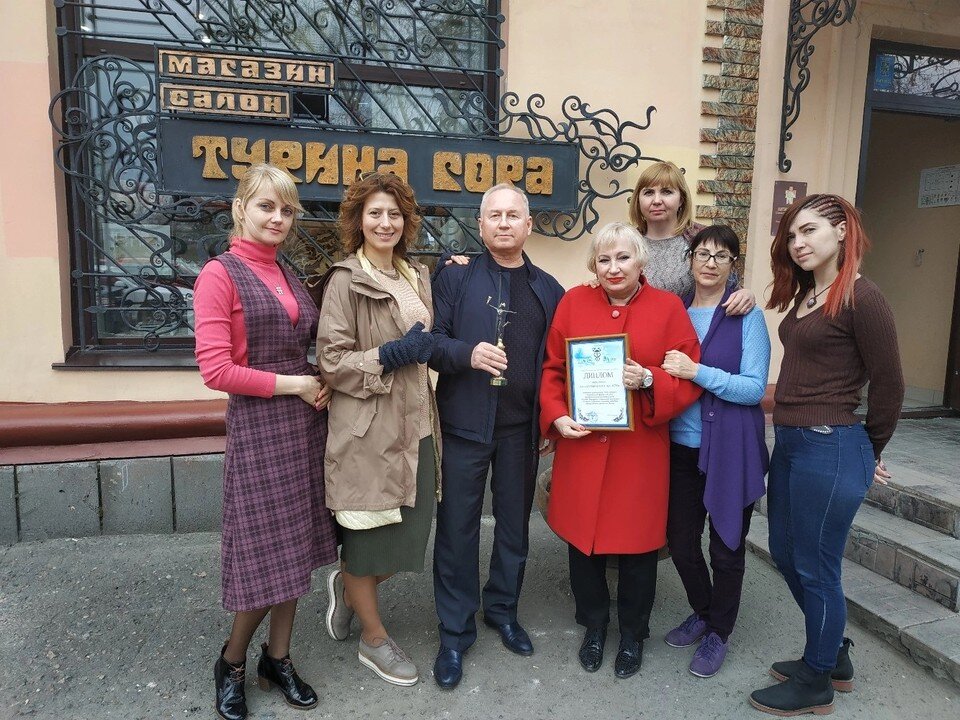    С коллегами из "Туриной горы" из личного архива героя(ев) публикации