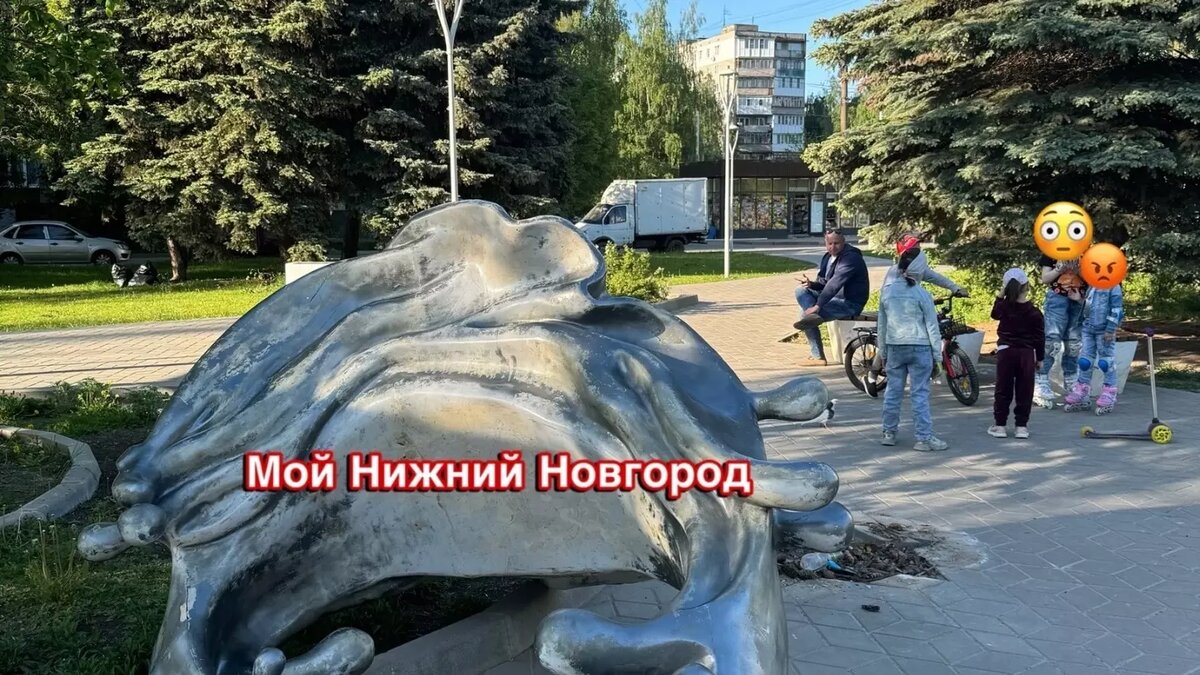     Источник: vk.com/moynnov